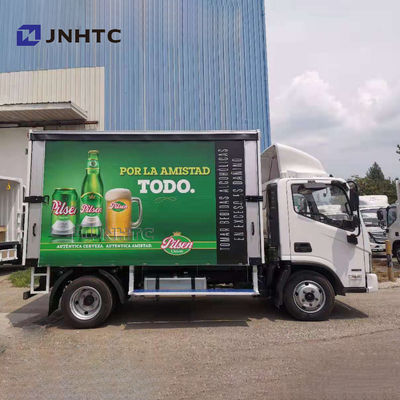 O caminhão do congelador de refrigerador de Sinotruk HOWO 4x2 bebe o caminhão refrigerado bebida da caixa