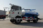 O caminhão fecal SINOTRUK da sução do vácuo da água de esgoto da coleção ilumina Howo 5000 litros